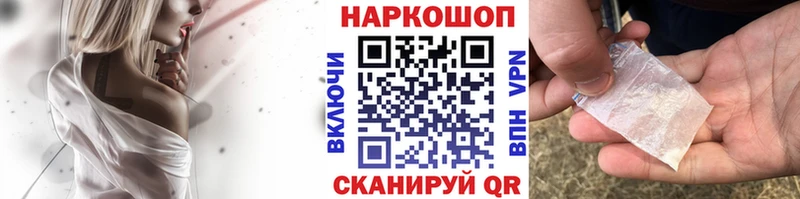 МЕФ Ростов-на-Дону