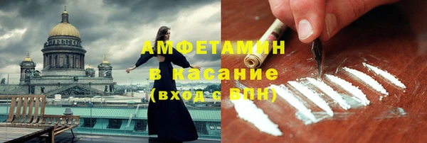 мяу мяу мука Абинск