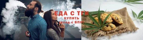 мяу мяу мука Абинск