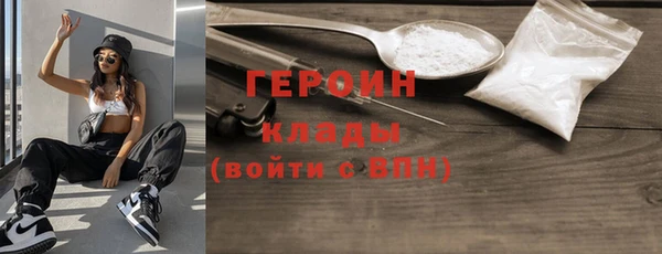 а пвп мука Абдулино