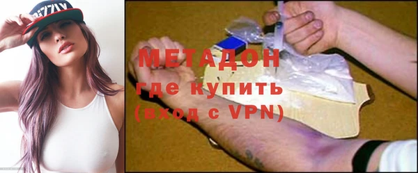 мяу мяу мука Абинск