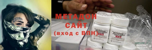 а пвп мука Абдулино