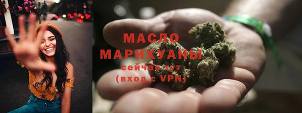 мяу мяу мука Абинск