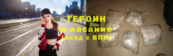 мяу мяу мука Абинск