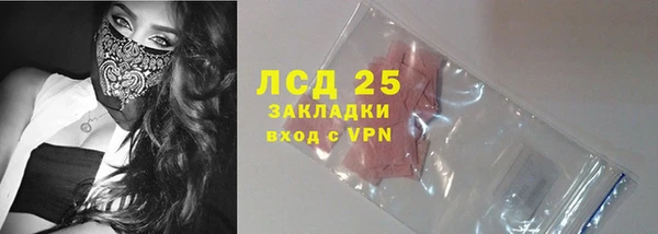 мяу мяу мука Абинск
