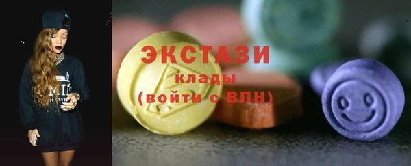 а пвп мука Абдулино