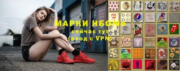 а пвп мука Абдулино