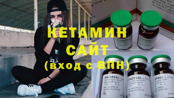 а пвп мука Абдулино