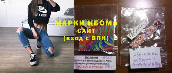 а пвп мука Абдулино