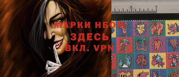 мяу мяу мука Абинск