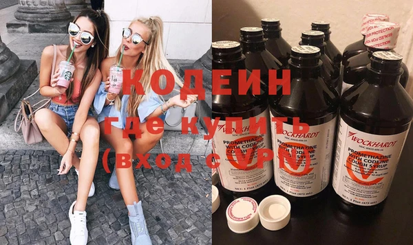 а пвп мука Абдулино