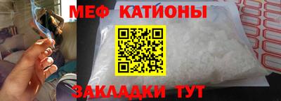твердый Можга