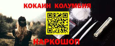 твердый Можга