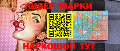 твердый Можга