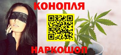 мдма Можайск