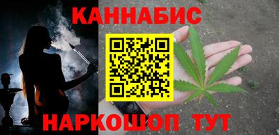 мдма Можайск