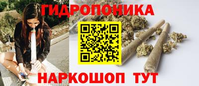 кокаин VHQ Моздок