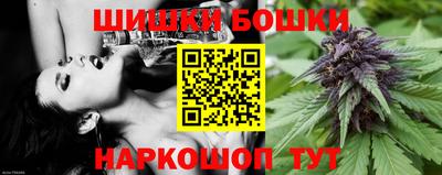 кокаин VHQ Моздок