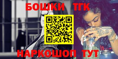 кокаин VHQ Моздок