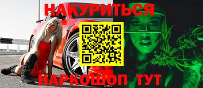 твердый Можга