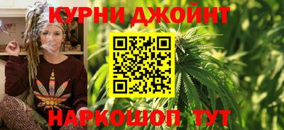 2c-b Кузнецк