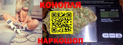 кокаин VHQ Моздок
