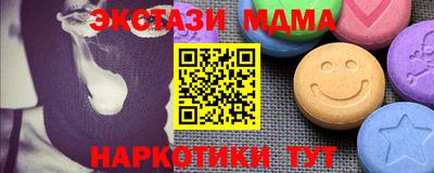 твердый Можга