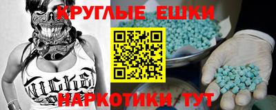 твердый Можга