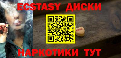 твердый Можга