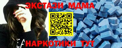 твердый Можга
