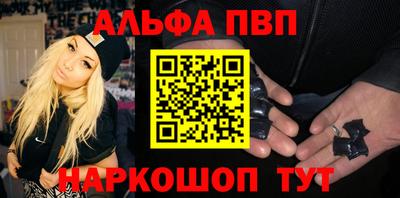 кокаин VHQ Моздок