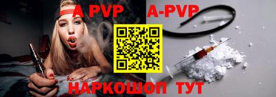 кокаин VHQ Моздок