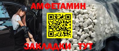 кокаин VHQ Моздок