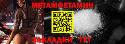 мескалин Кудымкар