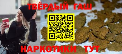 кокаин VHQ Моздок