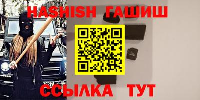 мдма Можайск