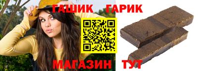 мдма Можайск