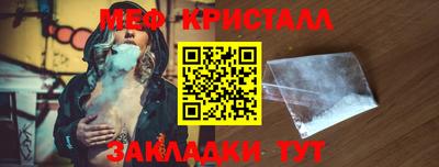 твердый Можга