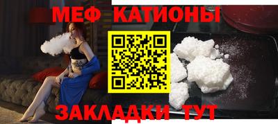 твердый Можга