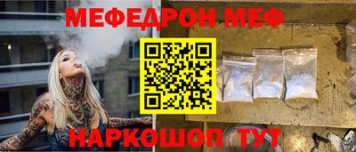 твердый Можга