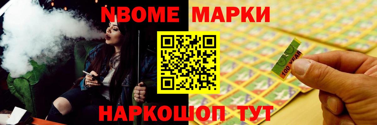 LSD-25 экстази кислота  LSD-25 экстази  ЛСД экстази ecstasy  Ростов-на-Дону  Вход с VPN 