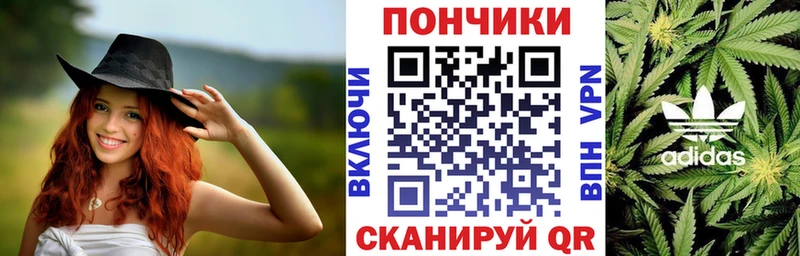 Каннабис LSD WEED  Ростов-на-Дону 
